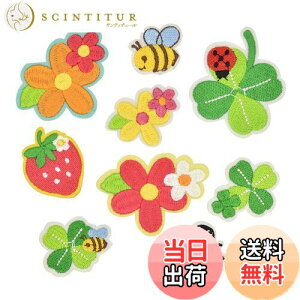 yzby mAC \邾 hJV[ MUNCVY AbvP DIY ͂ N[o[  `[t JCC  j̎q ̎q ۈ牀 ct pb` C 9Zbg ߗ 