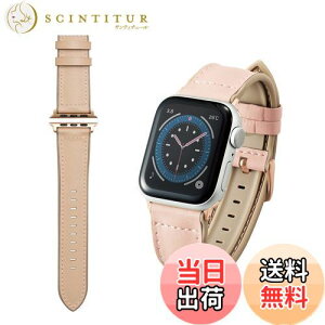 yzGR Apple Watch (AbvEHb`) oh 41mm 40mm 38mm [Apple Watch 8 7 SE2 SE 6 5 4 3 2 1 Ή] v \tgU[ nCubh sN AW-40BDLHVPN