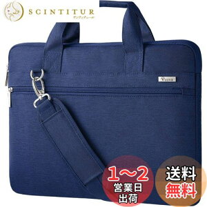 yz[Voova] p\RP[X13 13.3 14C` 360°ی Ռz PCP[X m[gp\R P[X h PC obO V_[Xgbvt 񂰃Jojp MacBook Air 13 2020 M1/2022 M2, 