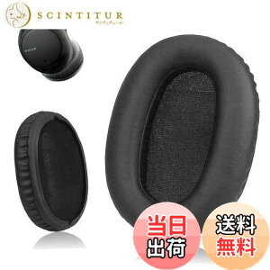 yzKrone Kalpasmos pC[pbh Sony WH-CH700N WH-CH710N veCU[ ᔽ pC[NbV O[