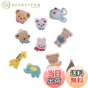 yzYFFSFDC   `[t by 10Zbg  AChイby F AbvP 킢  pb` C DIY AbvP