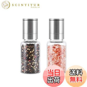 【送料無料】VKCHEF ペッパーミル 胡椒 手動 ソルト 岩塩 スパイスミル 透明 耐熱ガラス ステンレス製 セラミックミル 粗さ挽き調節 調味料 結晶塩 塩コショウ 黒胡椒 グラインダー 操作簡単