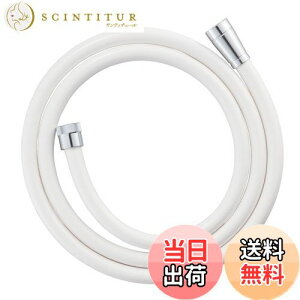 yzSANEI(TGC) V[z[X }bgzCg قƂǂ̃[J[Ή 𑤁EV[A_v^[t 1.8m G1/2 PS30-86TXB18-MW2{