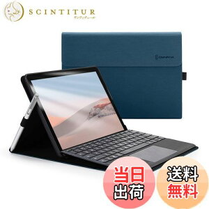yzOmnpak 2023NSurface Go4/ 2021NSurface Go3/2020NSurface Go2/Microsoft Surface GOɑΉP[X 10.5C` \ʓیJo[ p X^h y ^ yz_[t PU 