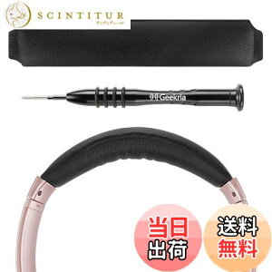 yzGeekria wbhoh ݊ wbhzwbhoh veCU[ pbh {[Y Bose QuietComfort 35 ii Gaming, QC35 II, QC35, QC25, QCSE Ή p (ubN)