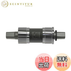 yzV}m(SHIMANO) {guPbg BB-UN300 122.5mm(LL123) 68BSA EBBUN300B23X