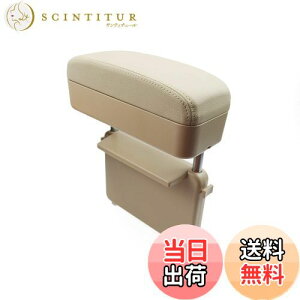 yzyRUIYAzz_ F[ /2/N-BOX/N-ONE/VrbN p A[XgT|[gΉ I| R\[{bNX A[Xg[{bNX ԗpA[Xg ԃA[