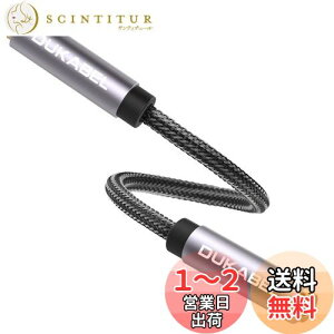yzDuKabel pRlN^XeI~jvOϊXeIwbhz AA_v^[ XeI~jWbN3.5mm XX^ 15cm