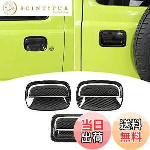 yzANTC Kp XYLWj[ JB64 JB74 p hAnhveN^[ V[ Jo[ XebJ[ ی h~hAmu̒܃LYh~ یJo[ 6_Zbg ()