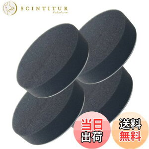 yzy4Zbgz |bV[ot X|Wot 125mm X|W }WbNe[v 