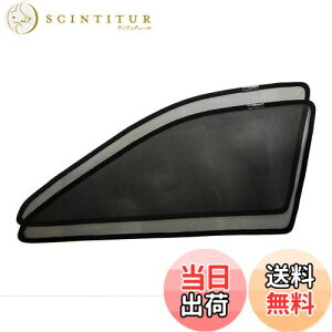 yzPOG tgE ^]ȗp bVJ[e NEAX[gp 210n H27.6-H30.5 CROWNp NEp 2013-2018 TVF[h tgTCh2  T42-2F