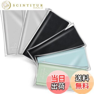 【送料無料】MOSSLIAN 13インチ 6枚入り キーボードカバークロス クリーナークロス 液晶画面用マイクロファイバークロス カメラレンズ クリーニングクロス 指紋、汚れ強力除去(30x19.5cm 6枚セッ