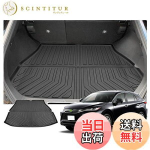 【送料無料】【RUIYA】トヨタ ハリアー 80系 ラゲッジマット トラックマット ハリアー ラゲッジトレイ カーゴマットトランクトレイ フロアマットカーパーツ 荷台マット 車トランクシート 滑