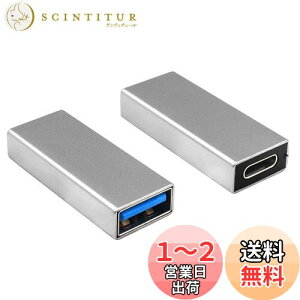 yzDuttek USB C to A ϊA_v^, USB CUSB 3.0A_v^[AUSB C to USB3.0 ϊA_v^AUSB 3.1 USB 3.0XUSB CXA_v^[RlN^[ iPhone 15AGoogle PixelAHuaweiȂǂɑΉ 2