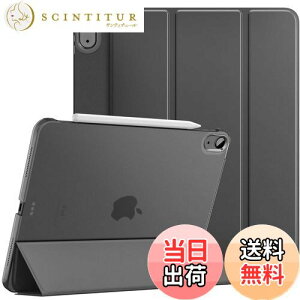 yziPad Air 11C` M3/M2 P[X 2025/2024 Dadanism iPad Air 11C`/Air 5 Air 4 10.9C` Jo[ Air 11 7/6 I[gX[v O܂ X^hP[X PU+PC  PencilPro/2ハ