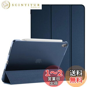 yzProCase iPad Air 11C` P[X M3 (2025) / M2 (2024) / iPad Air 5 / 4 y X^h O܂ tHIیP[X obNJo[ Apple Pencil 2Ή Ή[FiPad air 11C