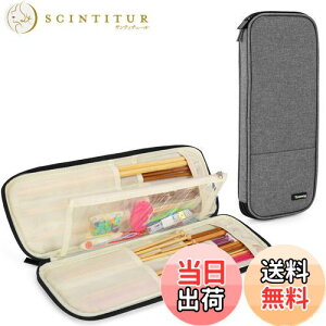 yzTeamoy ҂ݐj[P[X ҂ݖ_EAtKj(ő35.5cm/14C`)Ή ҂ݕ[|Pbgt O[