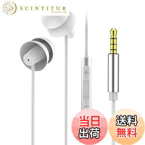 yzprendre Cz QȂ ɂȂ VR 3.5mm L }CN Rt _炩 X}[gtH y ʘb izCgj PR-SLEEPHONE-WH