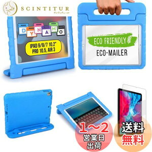 yzCooper Cases DYNAMO yV[z_[t ϏՌ P[X y iPad 10.2 9 / 8 / 7 / Air 10.5 2019 3 / Pro 10.5 z q LbY y EVA nh iu[j