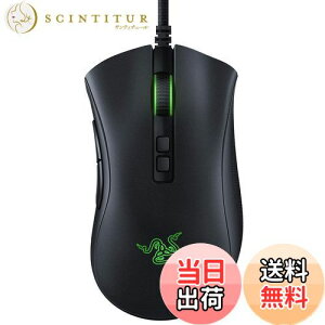 yzRazer DeathAdder V2 Q[~O}EX EGSm~bN` Focus+ZT[ 20000DPI y82g wXCb` 8{^ _炩zP[u Chroma y{K㗝Xۏؕiz RZ01-03210100-R3
