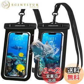 【2枚セット】UNBREAKcable スマホ 防水ケース IPX8認定 ダブルシーリング 顔認証 通話 タッチ快適 最大7.0インチ対応 iPhone 15 14 シリーズ 13 12 mini 11 Pro Max X XR XS SE 8 7 Plus Androidに対応 水中撮影 タッチ可 釣り お風呂 海水浴 水泳など適用 透明温泉適用