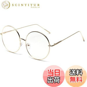 yz傫 ۃKl ؚ XeX t[ ɒBKl ዾ TOX (S[h) [sAi]