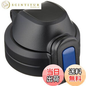 yzۈ}z[r(ZOJIRUSHI) ۈN[{gZbg   X|[c^Cv CTCu[ SD-SF01-AZ