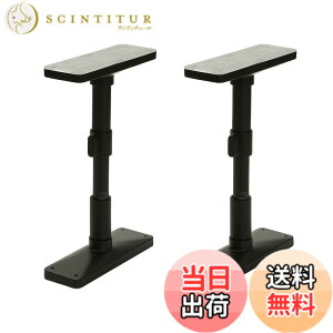 �y���������zHEIAN SHINDO �Ƌ�]�|�h�~�|�[�� �~�j �}�b�g�u���b�N ��t����27~35cm �ψ�200kg UEQ-27K �����L���H��