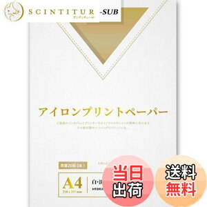 yzA-SUB ACvgV[g TVc]ʎ M] CNWFbgv^ EWFnp JbeBO}Vgp A4TCY 10 ɋ