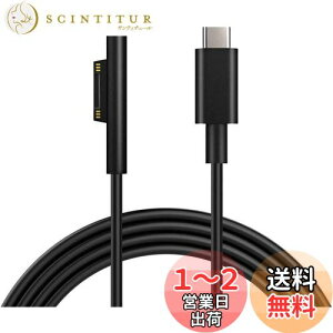 yzT[tFX Surface PD }[dP[u 3m(10ft) IX 45w15vȏPD[d킪KvłBTYPE-C/USB-C Surface Connect to USB-C Surface Pro/Surface Go/Surface Book/Surface Laptop