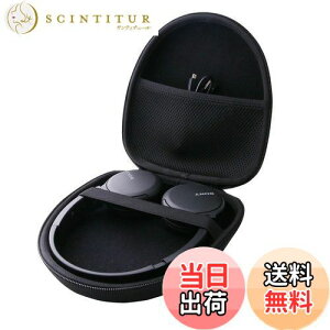 【送料無料】ソニー(SONY) ワイヤレスヘッドホン WH-CH520/WH-CH510 対応収納ケース-WERJIA (黒)