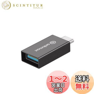 yzUSB-C to USB 3.1 ϊA_v^[ Ankmax UC312A usb type c 3.1 OTG@\Ήyő10Gbps̓]Xs[hziPad Pro/MacBook Pro/MacBook Air/Surface/Sony Xperia/Samsung Galaxy Ή (O[)
