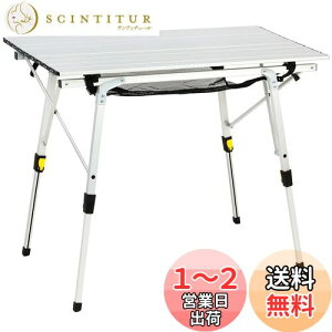 yzTimber Ridge AEghAe[u ܂肽  ω׏d30kg A~ [e[u [ܕt RpNg Lvp 90L*53W*45-70Hcm d4.2kg