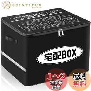 yzVARNIC z{bNX zBOX ܂肽 }V l ˌ h h~ e ˑ (œ싞Ah~C[ 戵t) 60L