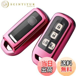 yzyoshinari N-BOXJX^ N-BOX+ vX NS N-WGNJX^ N-ONE N-BOX SLASH XbV N-VAN +STYLE z_ p NV[Y L[P[X (NV[YAsN2)