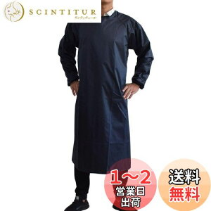 yz[Maifunn] YBGv hՂ \h Ɩp ƕ Hiq XbN l 傫TCY  jp MF0008-Dark blue