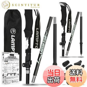 yzyGfځzLAMPTOP gbLO|[ oRXgbN ܂肽ݎ yA7075A~ 250g 2{Zbg 2TCY RpNg EH[LO|[ [P[Xtit j