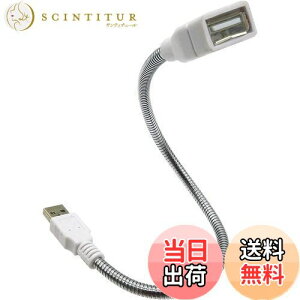 yzI[fBIt@  USBP[u [ USB2.0 (AE^) IX - X ] tLVuP[u̗p [ 35cm ]zCg