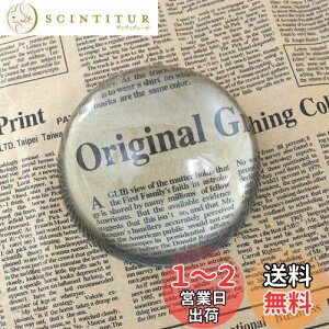 yzg勾[y  [y 80mm 6{g AEgbg zCgKX ~` NX^ y[p[EFCg  fXN[y Vlv[g n} V G g (80mm)
