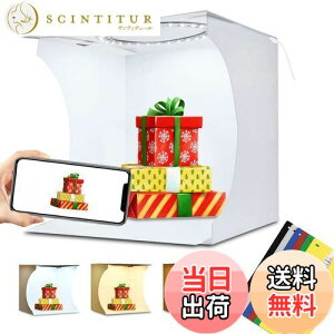 yzPULUZ ^ȈՎBe{bNX ی`LEDOCgt B Cg64PCS ~jBeu[X ܂肽݃|[^uʐ^BepX^h 6Fwii/////j 3F[h