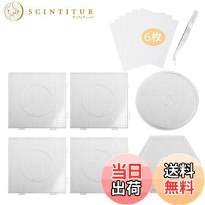 yzSitengle ACr[Yv[g 2.6mm ~jzbgr[Yp 6Zbg 14.5*14.5cm  ڑ\ ACy[p[/r[Yst (^CvAilp4+Zp1+1j)