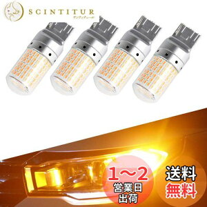 yzCatland LED ECJ[ T20 VO nCth~ LZ[ R 7440 W21W WY21W Ao[ IW ECJ[ EBJ[ ou s`Ⴂ 12V ԗp oCNp EFbW