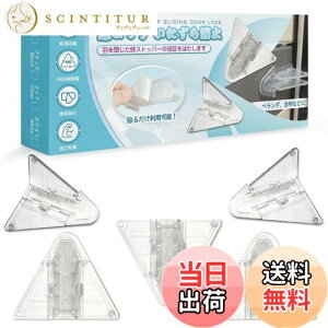 yzVIAKY SbN 5 xr[K[h ۈmďC Xgbp[  bN  Xgbp[ qEybg h~ w͂ݖh~ ]h ABS ی 