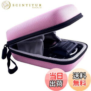 【送料無料】OLYMPUS(オリンパス) Tough TG-7/TG-6/TG-5/TG-4 デジタルカメラ専用収納ケース-WERJIA(ピンク)