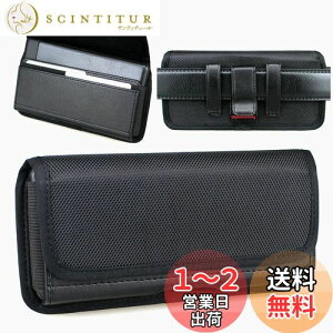 【送料無料】aubaddy 横型 ホルスター ナイロン ウエストポーチ for Samsung Galaxy (S24 S23 S22 S21 S20) Plus ベルトホルスターとクリップ・ループ とカードスロット (適応する携帯電話と薄いケース) -