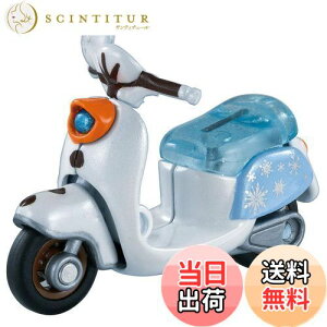 yzg~J fBYj[[^[X `` It