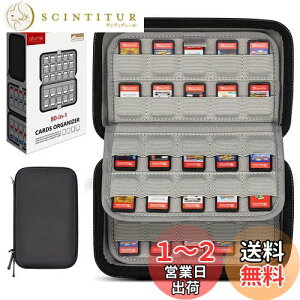 yzSisma J[hP[X 80[ for Switch Vita SDJ[h Q[̐p P[X EVAf [ |[`wFx