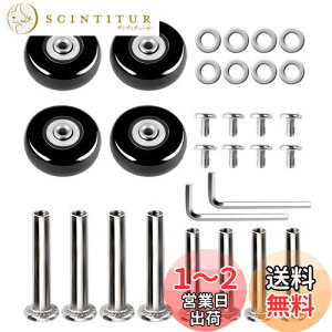 yzAkunsz LX^[ ԗ  X[cP[XLX^[ X[cP[X L[obO ^C  C ւDIYp pԗ ԗ֕Cp ÉV[Y a40mm 18mm 4Zbg (4