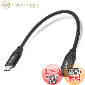 yzMauknci USB 3.1 Type C P[u Gen2 10Gbps 5A}[d 0.3m USB C IX to USB C X R[h rfI//f[^]ɑΉ
