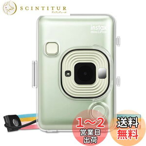 yzFintie mini LiPlay CX^gJpP[X یJo[ NA JP[X Xgbvt y Sʕی h~  n[h PVC Jo[ NX^VF